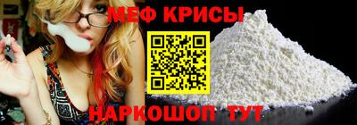 дживик Кулебаки