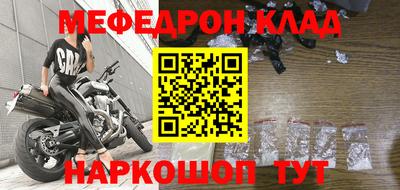 шишки Кунгур