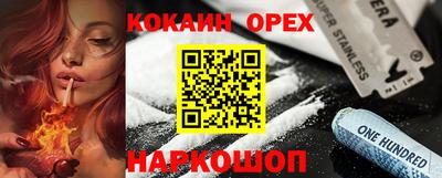 дживик Кулебаки