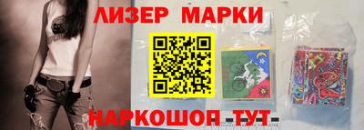 spice Кумертау