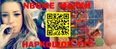 дживик Кулебаки