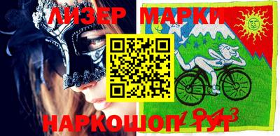 шишки Кунгур