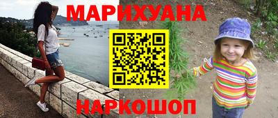 spice Кумертау