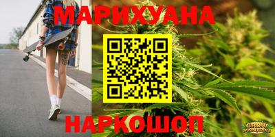 spice Кумертау