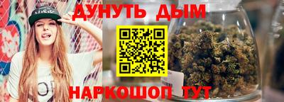 шишки Кунгур