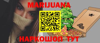 ГАЛЛЮЦИНОГЕННЫЕ ГРИБЫ Лесосибирск