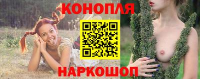 шишки Кунгур