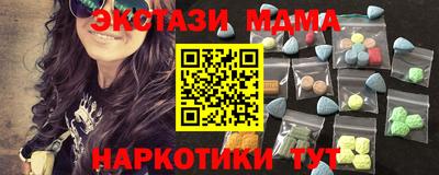 spice Кумертау
