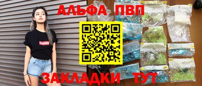 дживик Кулебаки