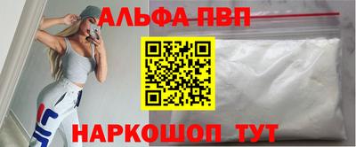 дживик Кулебаки