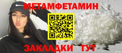 дживик Кулебаки