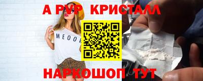 дживик Кулебаки
