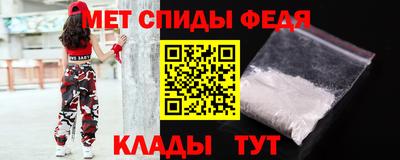 шишки Кунгур