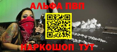 шишки Кунгур