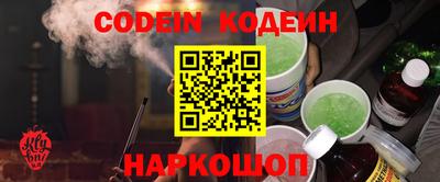 дживик Кулебаки