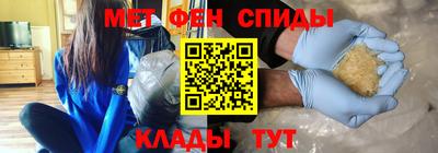 шишки Кунгур