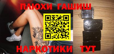 spice Кумертау
