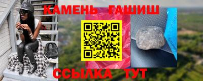 шишки Кунгур