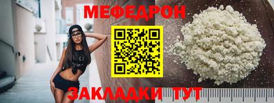 шишки Кунгур
