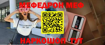 шишки Кунгур