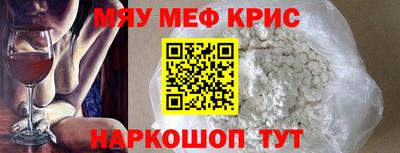 шишки Кунгур