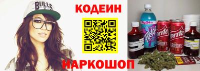 spice Кумертау