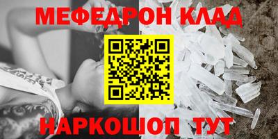 дживик Кулебаки