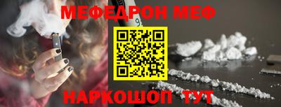 шишки Кунгур